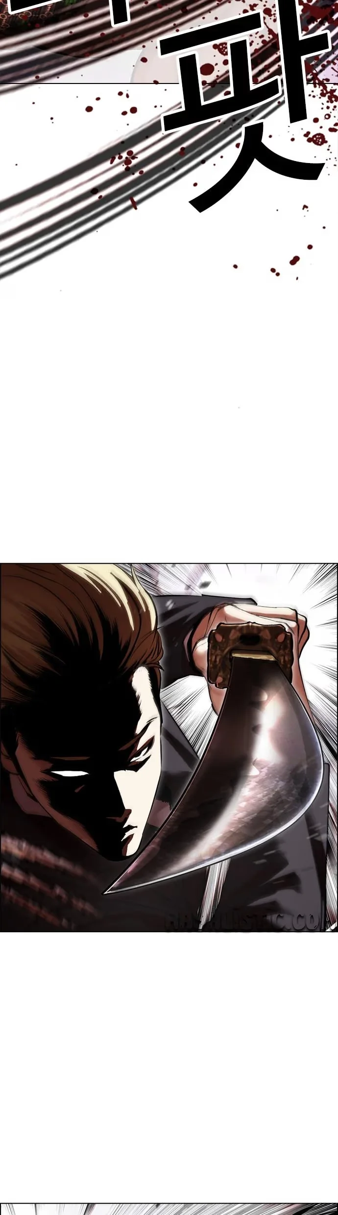Lookism - Bölüm 476 - Sayfa 25