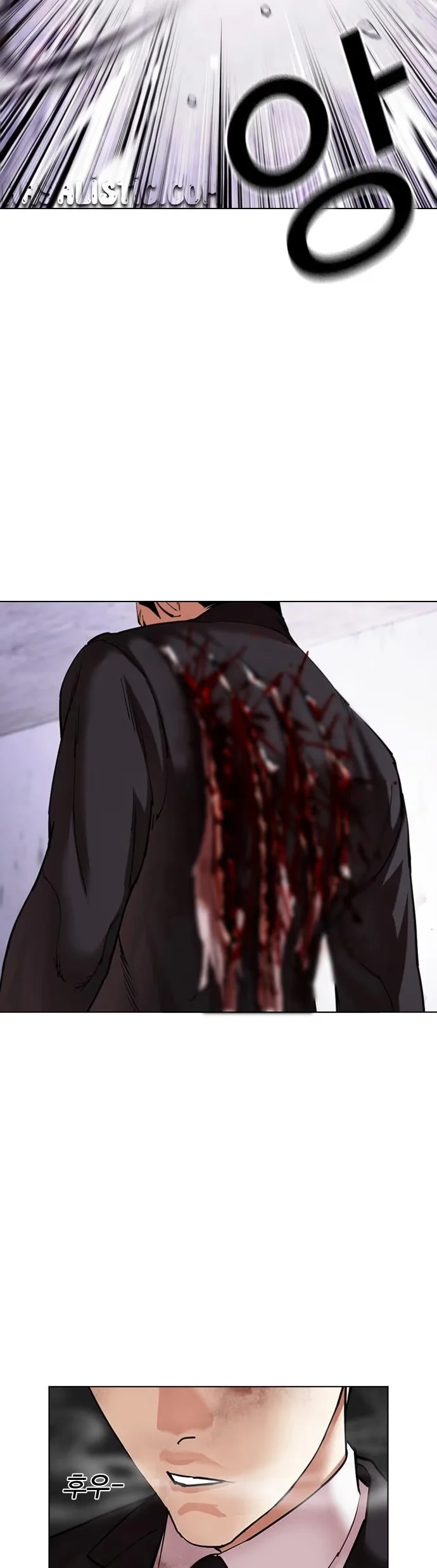 Lookism - Bölüm 476 - Sayfa 27