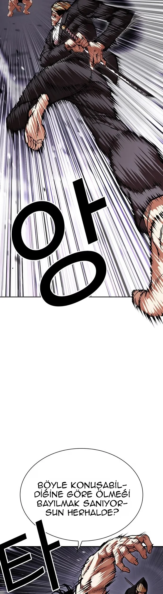 Lookism - Bölüm 476 - Sayfa 37