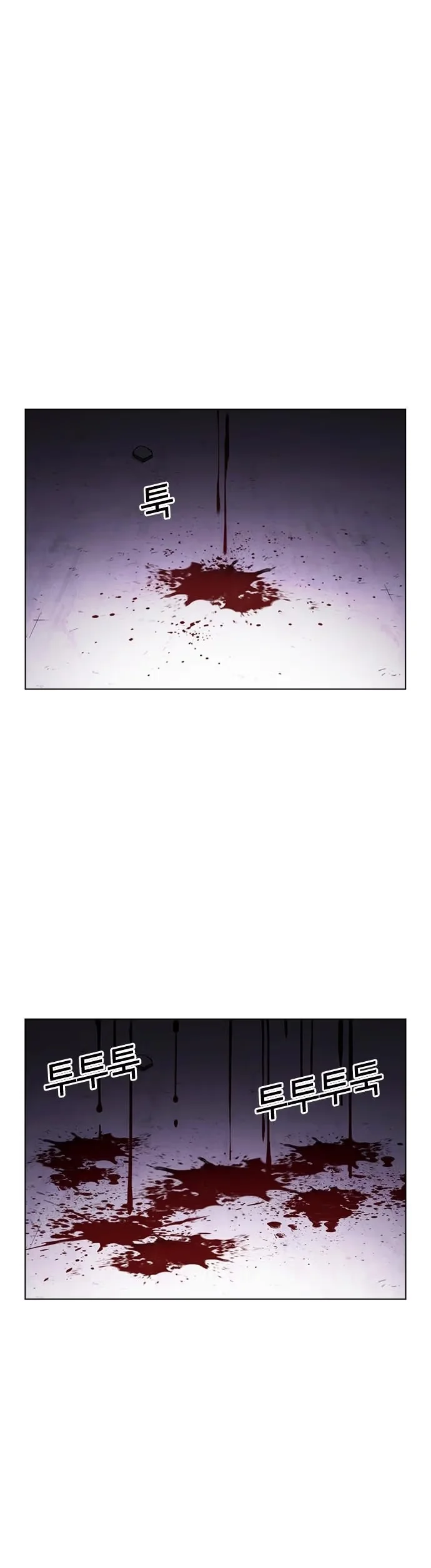 Lookism - Bölüm 476 - Sayfa 44