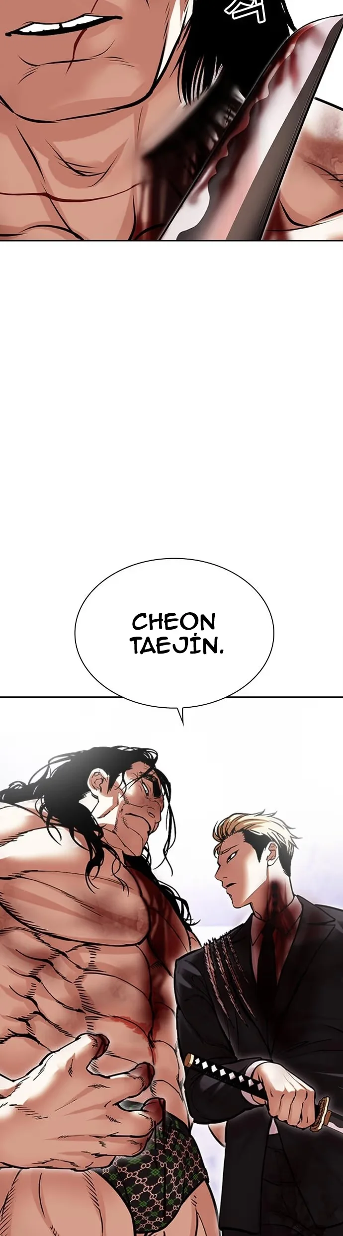 Lookism - Bölüm 476 - Sayfa 54