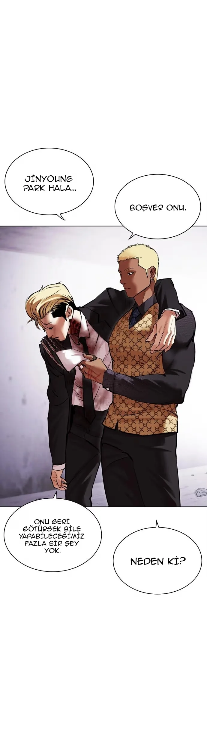Lookism - Bölüm 476 - Sayfa 56