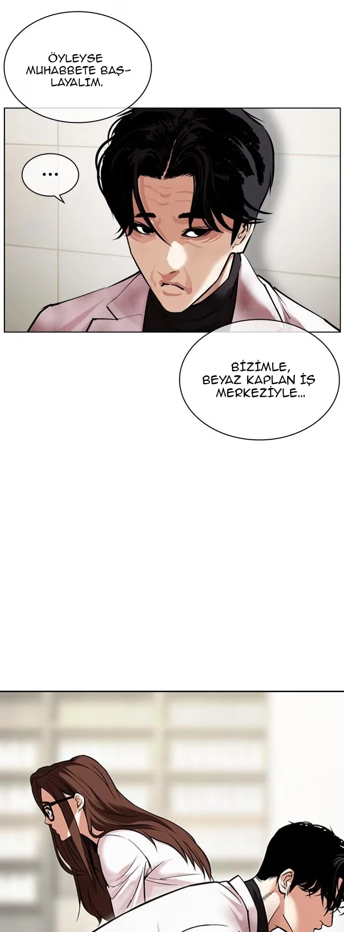 Lookism - Bölüm 476 - Sayfa 72