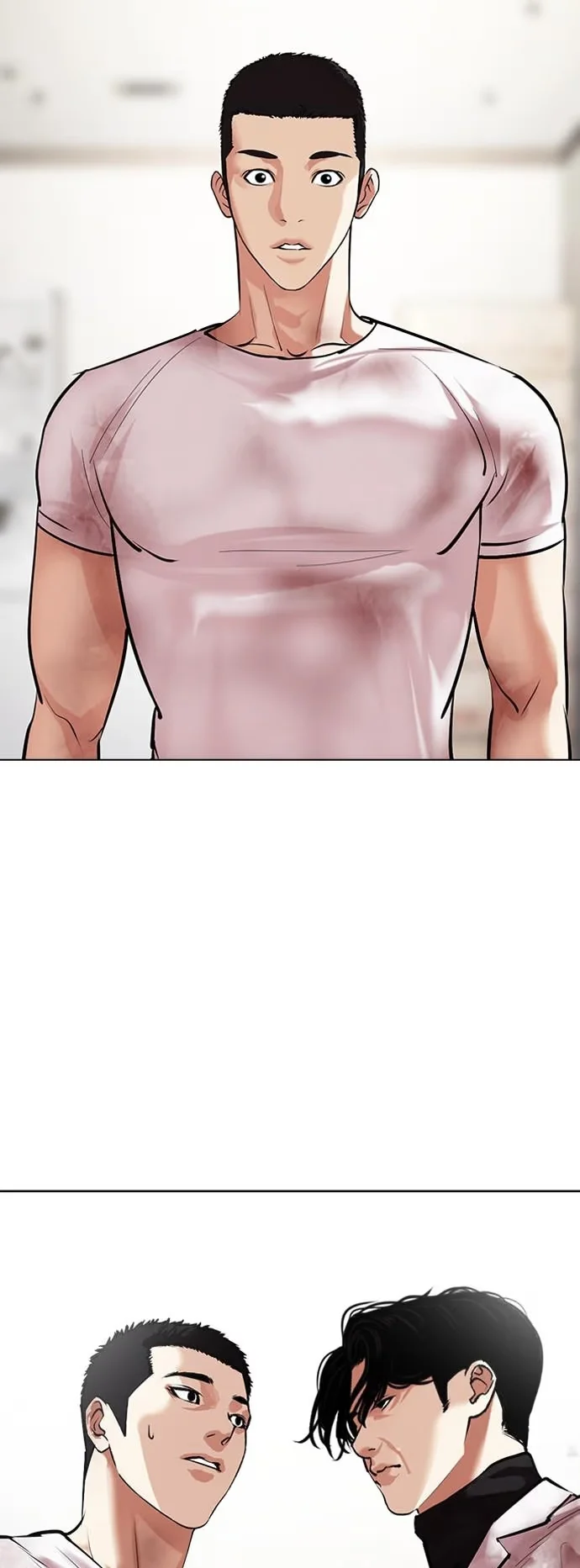 Lookism - Bölüm 476 - Sayfa 74