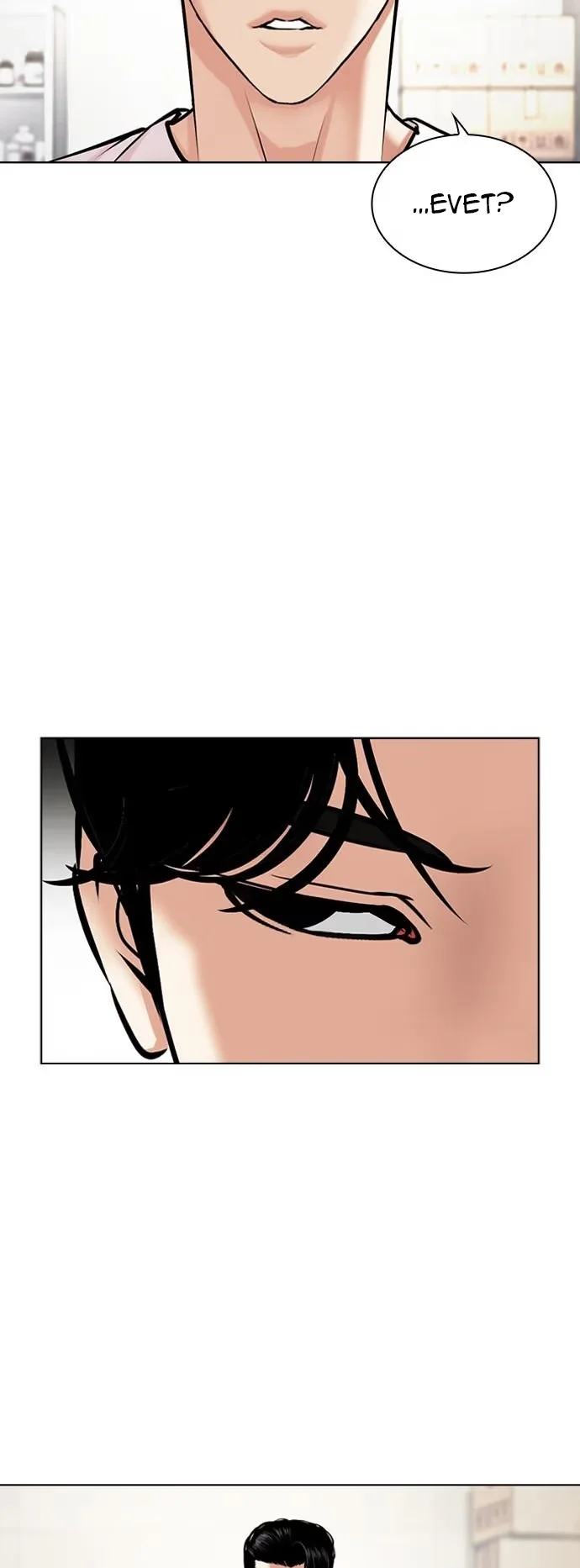 Lookism - Bölüm 476 - Sayfa 76