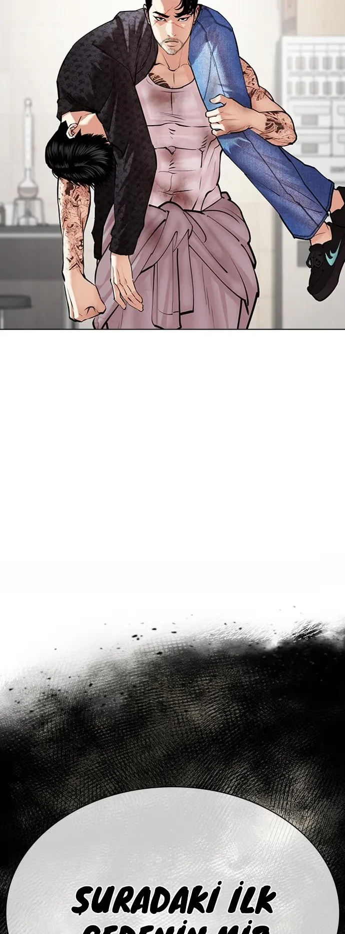 Lookism - Bölüm 476 - Sayfa 77