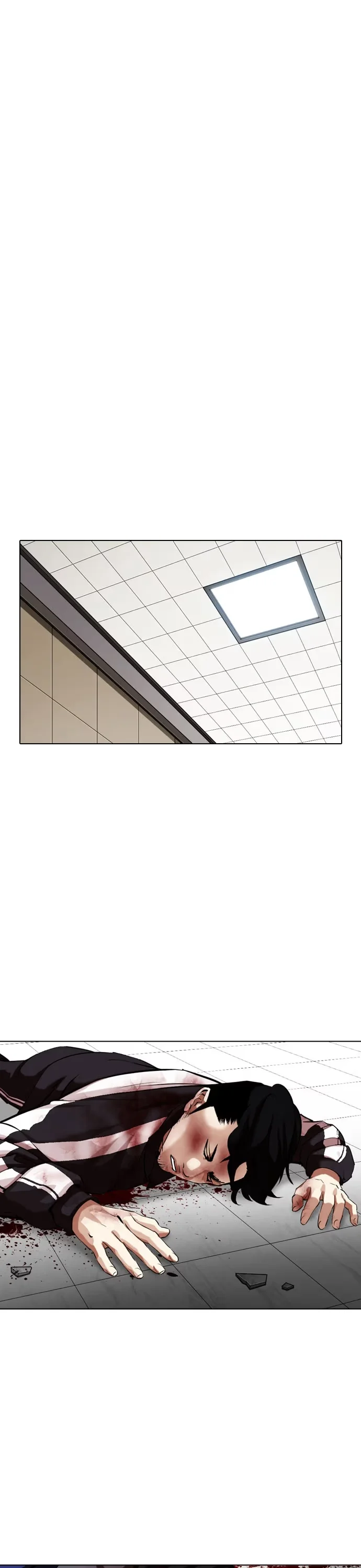 Lookism - Bölüm 345 - Sayfa 40