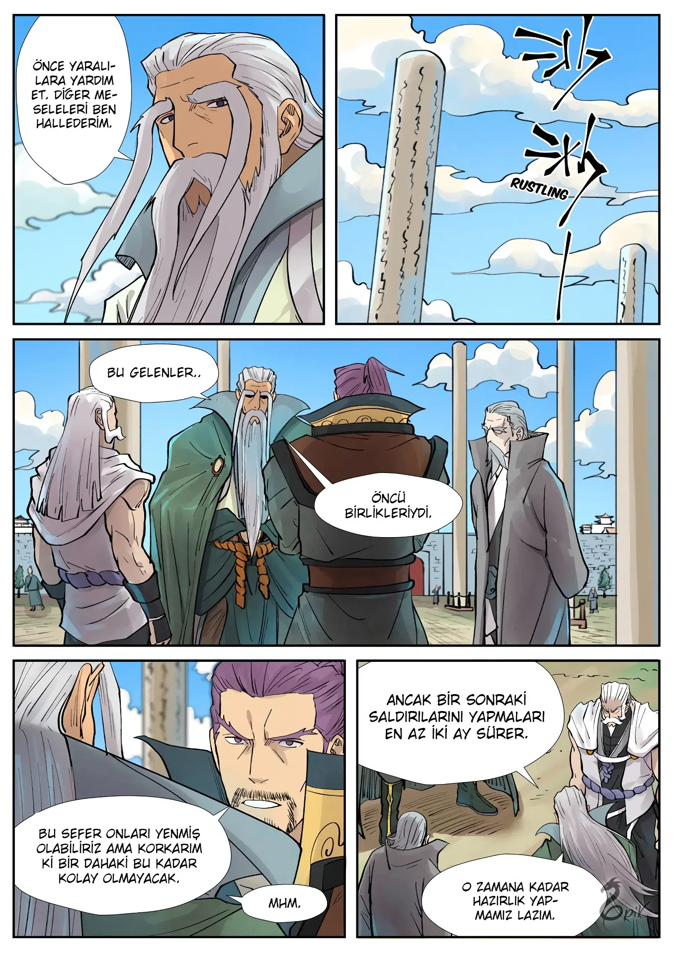 Tales of Demons and Gods - Bölüm 242.5 - Sayfa 6