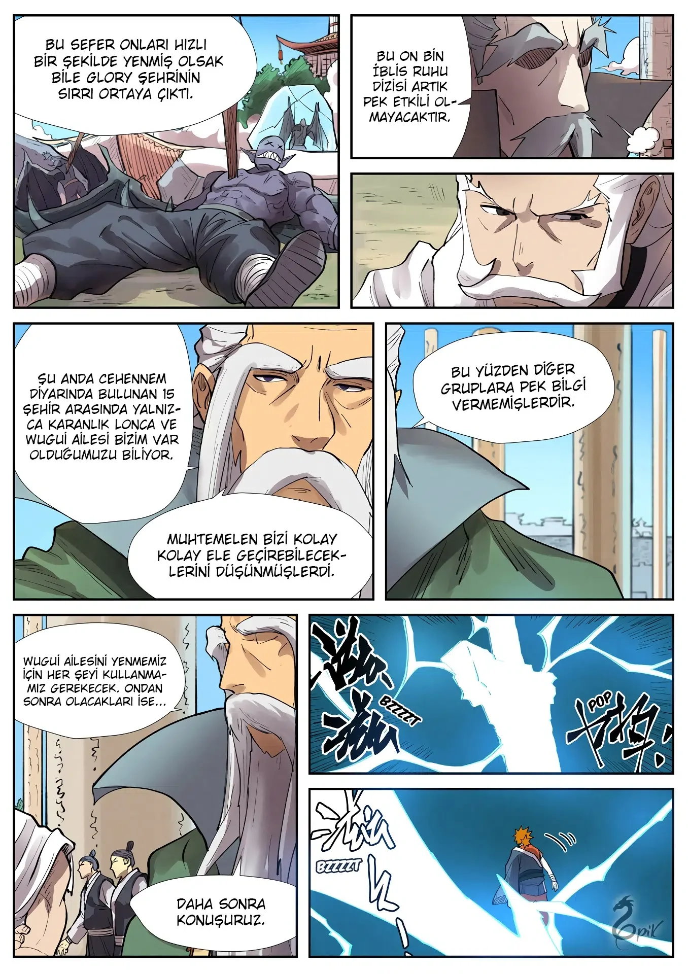 Tales of Demons and Gods - Bölüm 242.5 - Sayfa 7
