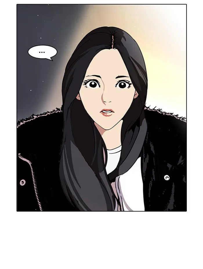 Lookism - Bölüm 115 - Sayfa 25
