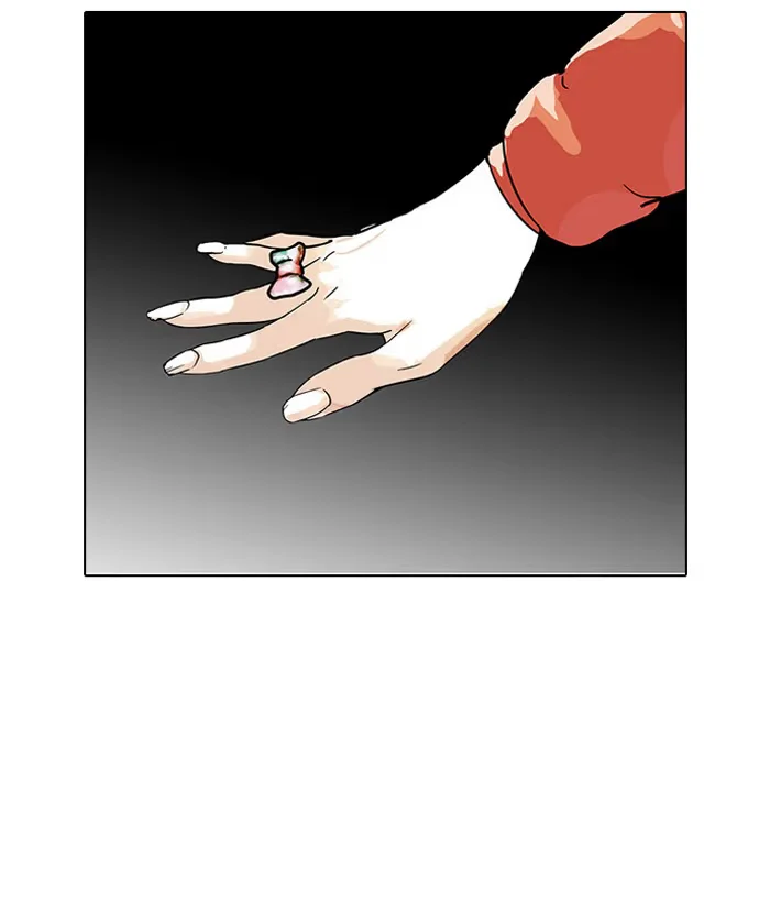 Lookism - Bölüm 115 - Sayfa 37