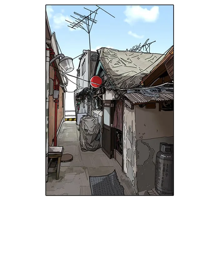 Lookism - Bölüm 115 - Sayfa 62