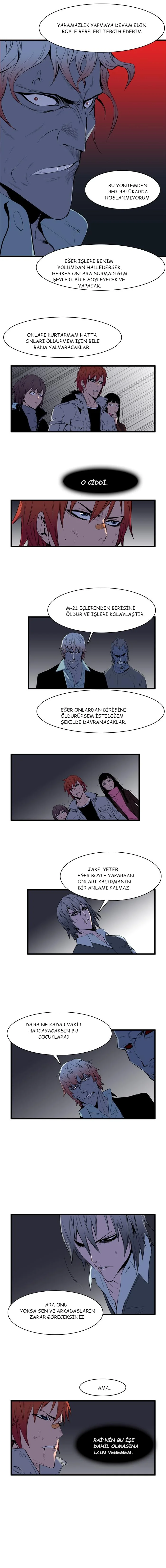 Noblesse - Bölüm 67 - Sayfa 5