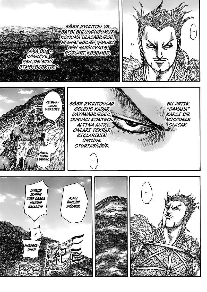 Kingdom - Bölüm 461 - Sayfa 11