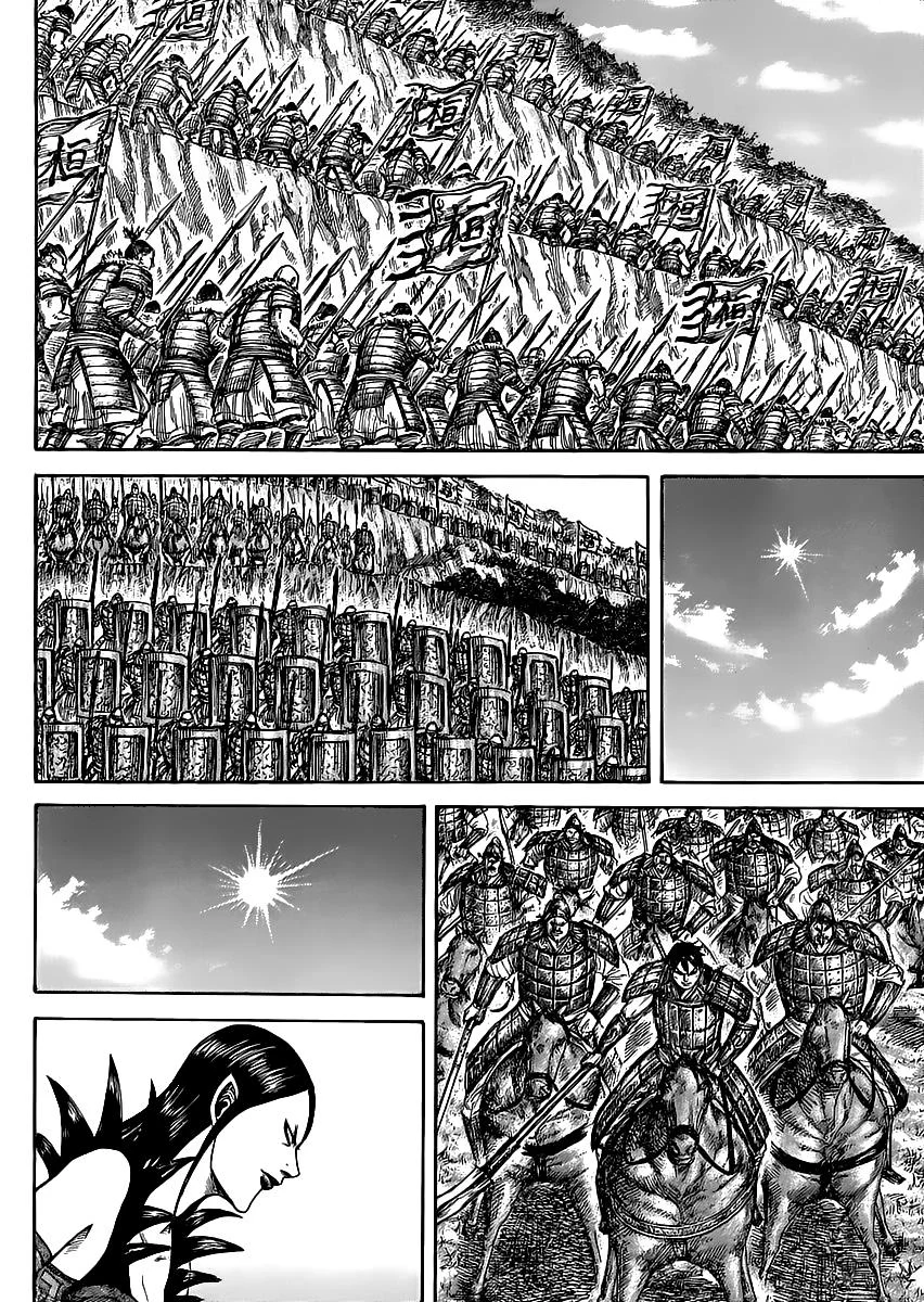 Kingdom - Bölüm 461 - Sayfa 16
