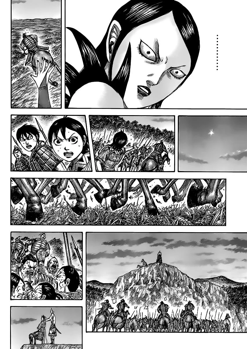 Kingdom - Bölüm 461 - Sayfa 18
