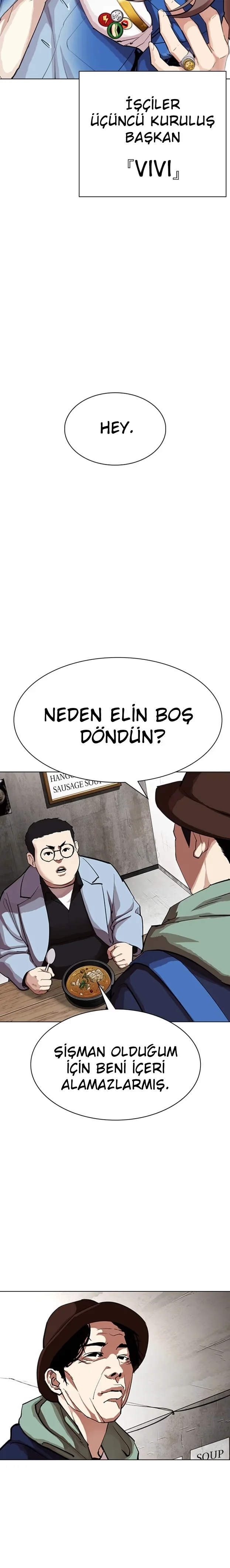 Lookism - Bölüm 319 - Sayfa 26