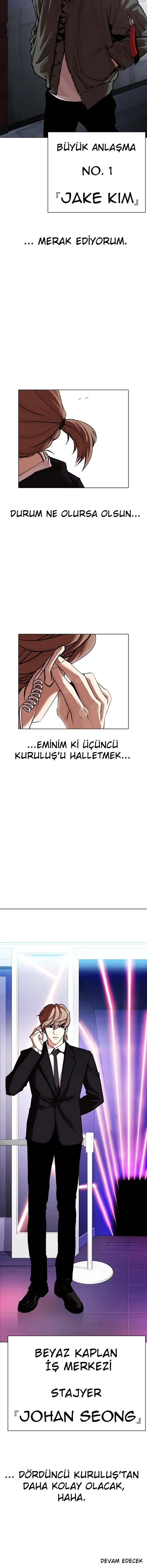 Lookism - Bölüm 319 - Sayfa 37