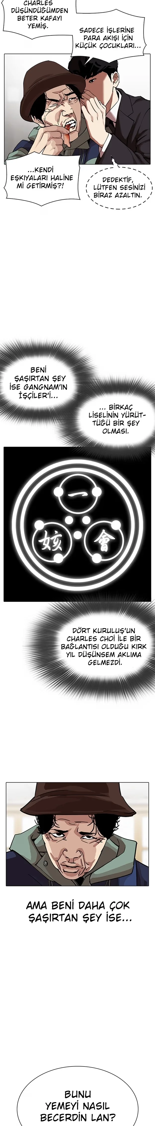 Lookism - Bölüm 319 - Sayfa 9