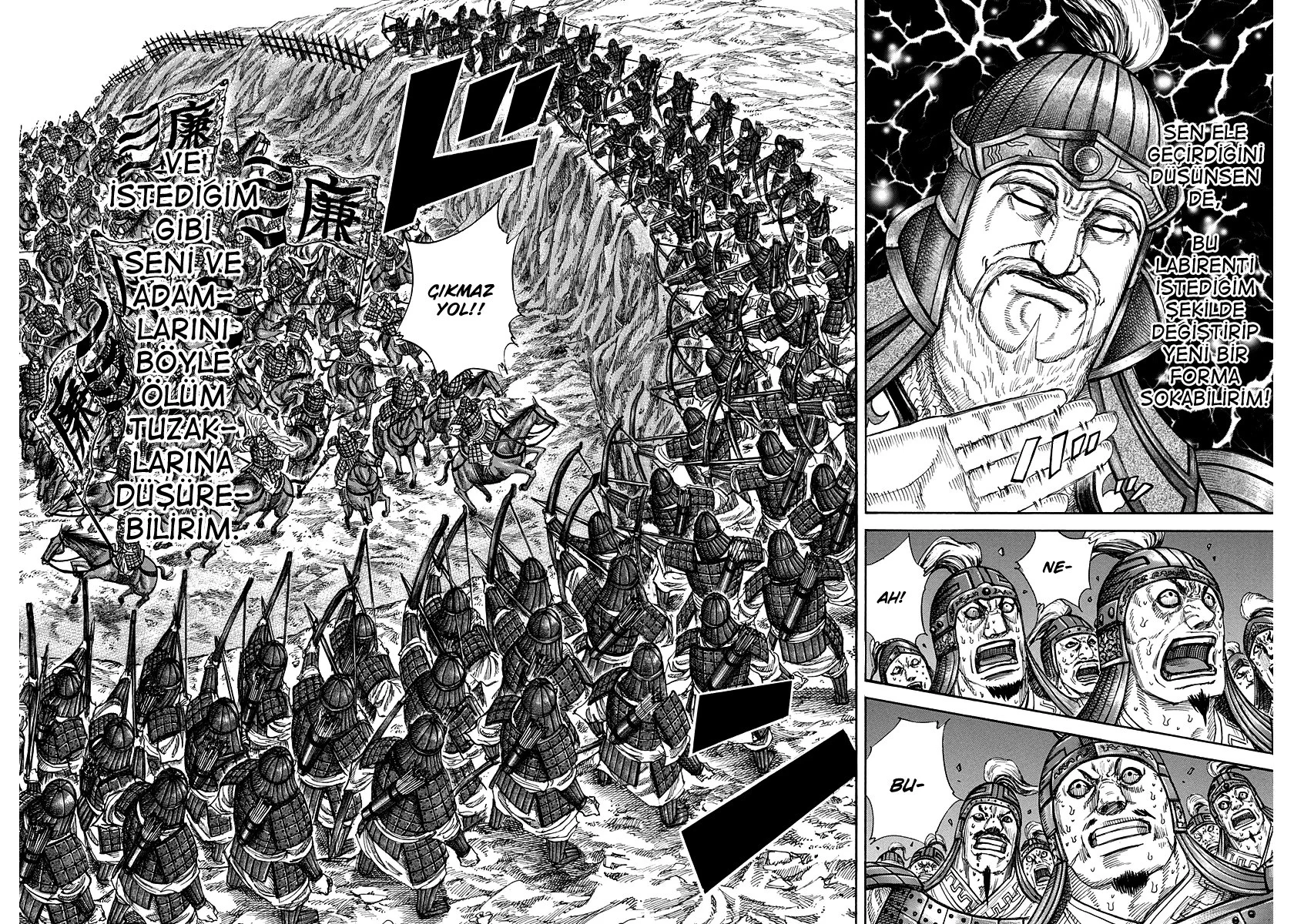 Kingdom - Bölüm 228 - Sayfa 19