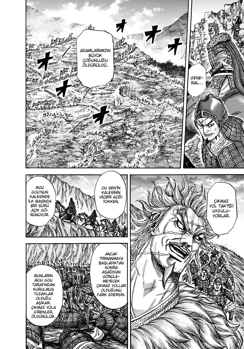 Kingdom - Bölüm 228 - Sayfa 5