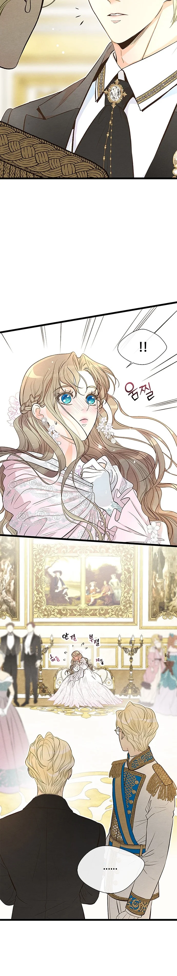 The Problematic Prince - Bölüm 8 - Sayfa 17