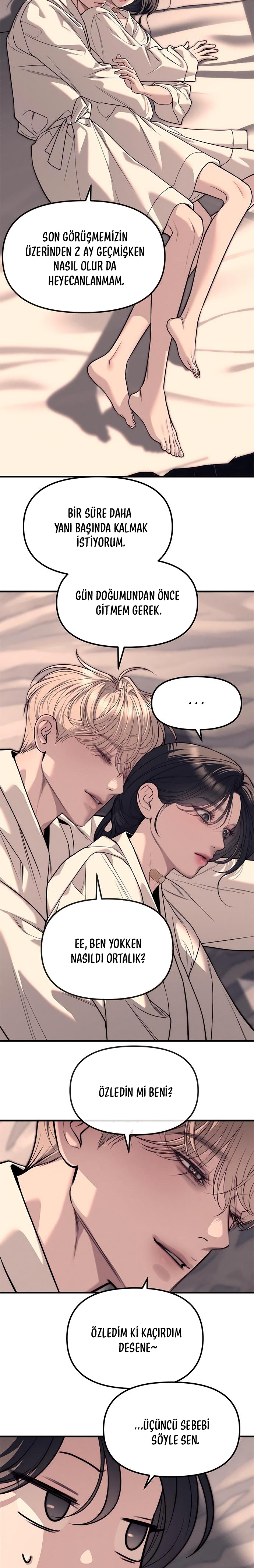 Undercover! Chaebol High School - Bölüm 89 - Sayfa 27
