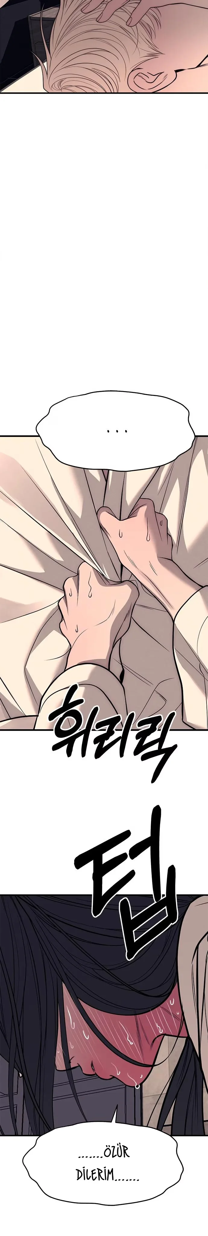 Undercover! Chaebol High School - Bölüm 89 - Sayfa 44