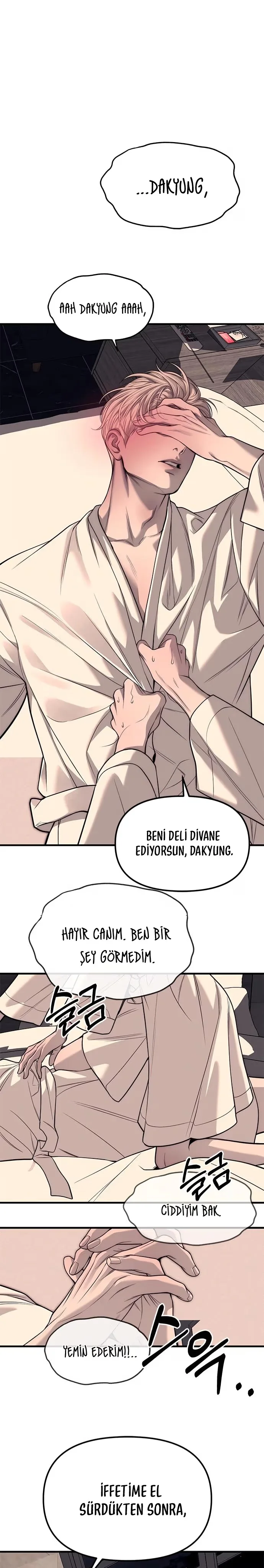 Undercover! Chaebol High School - Bölüm 89 - Sayfa 45