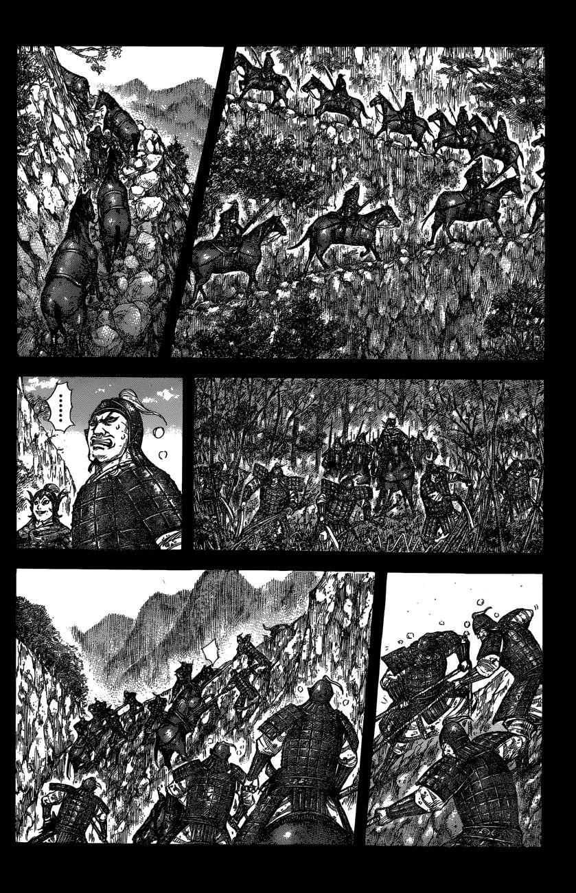 Kingdom - Bölüm 684 - Sayfa 5