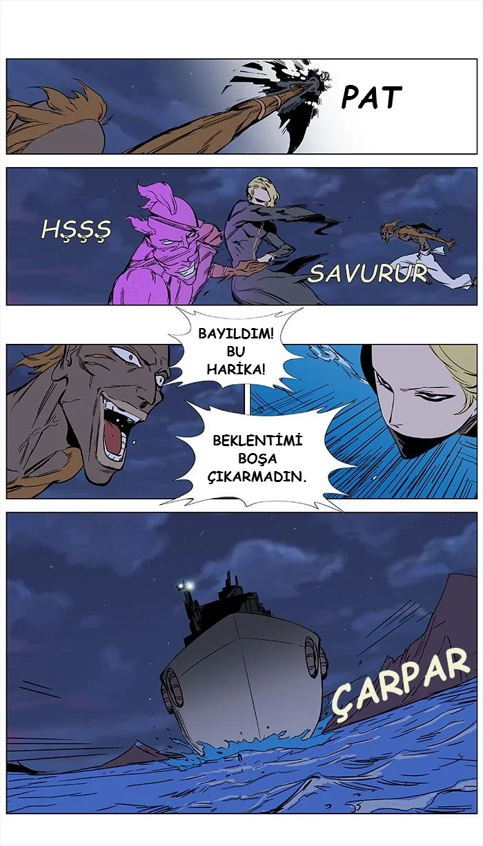 Noblesse - Bölüm 366 - Sayfa 11
