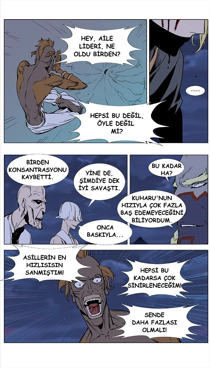 Noblesse - Bölüm 366 - Sayfa 16