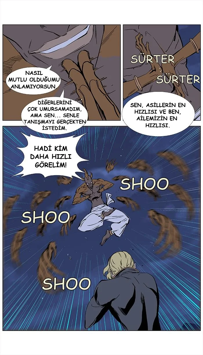 Noblesse - Bölüm 366 - Sayfa 7