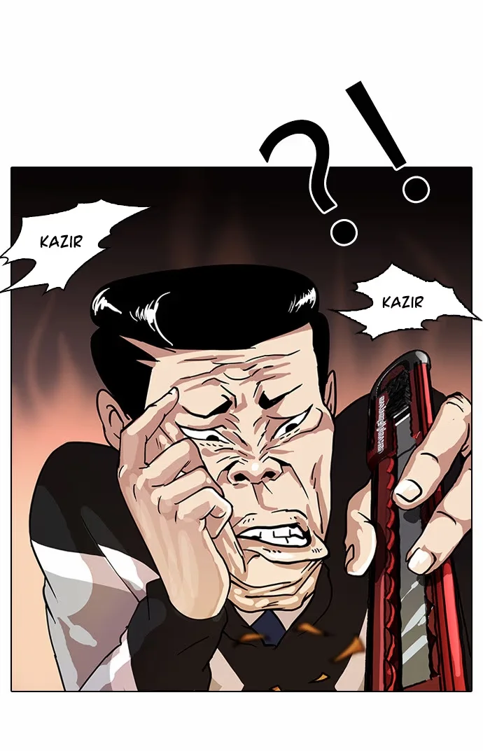 Lookism - Bölüm 15 - Sayfa 17