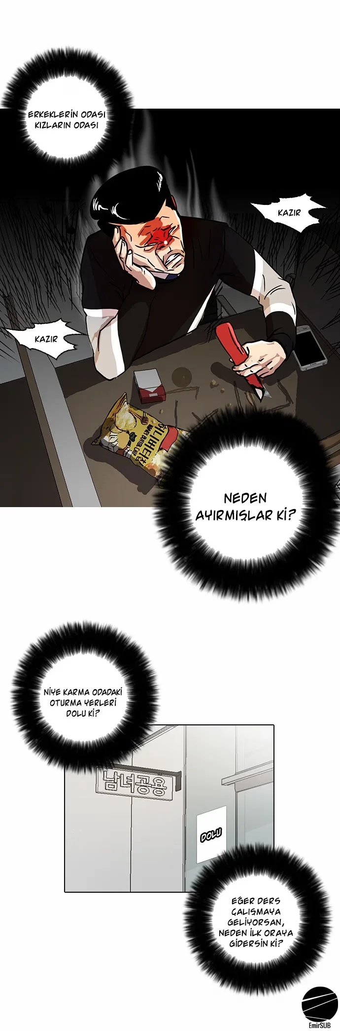 Lookism - Bölüm 15 - Sayfa 18