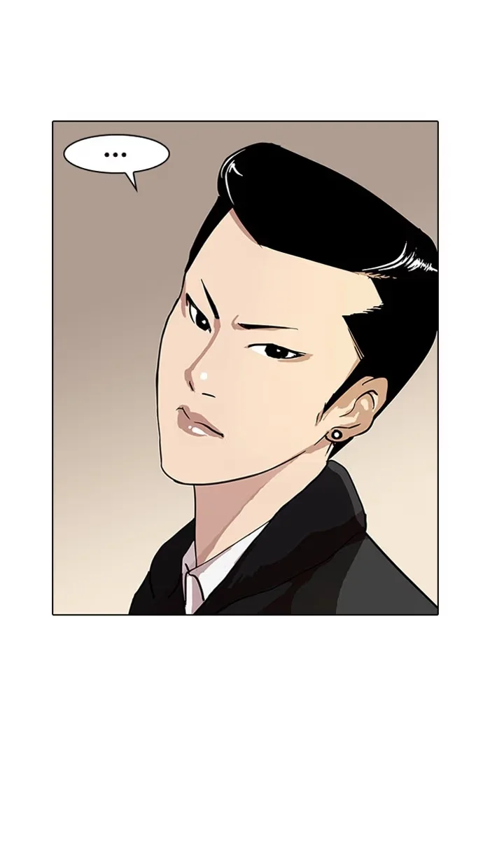 Lookism - Bölüm 15 - Sayfa 51