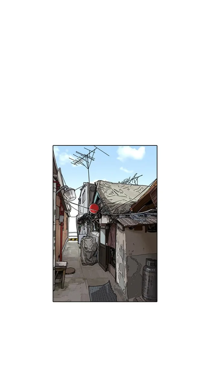 Lookism - Bölüm 15 - Sayfa 56