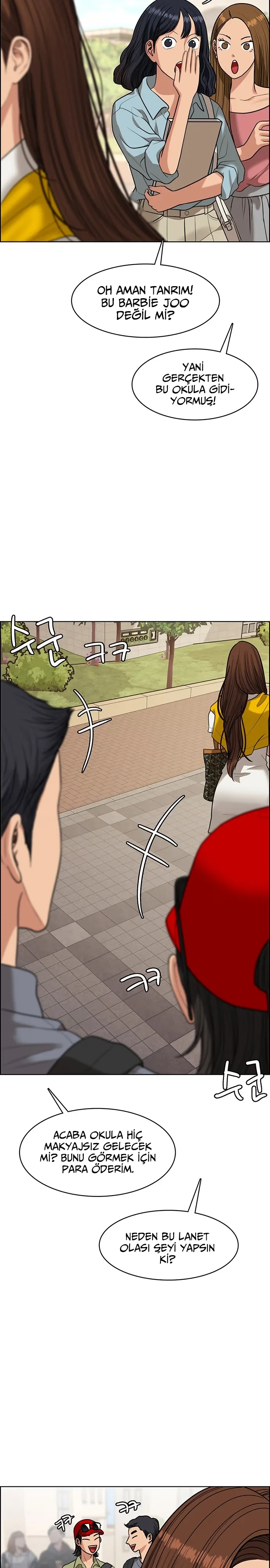 True Beauty - Bölüm 221 - Sayfa 16