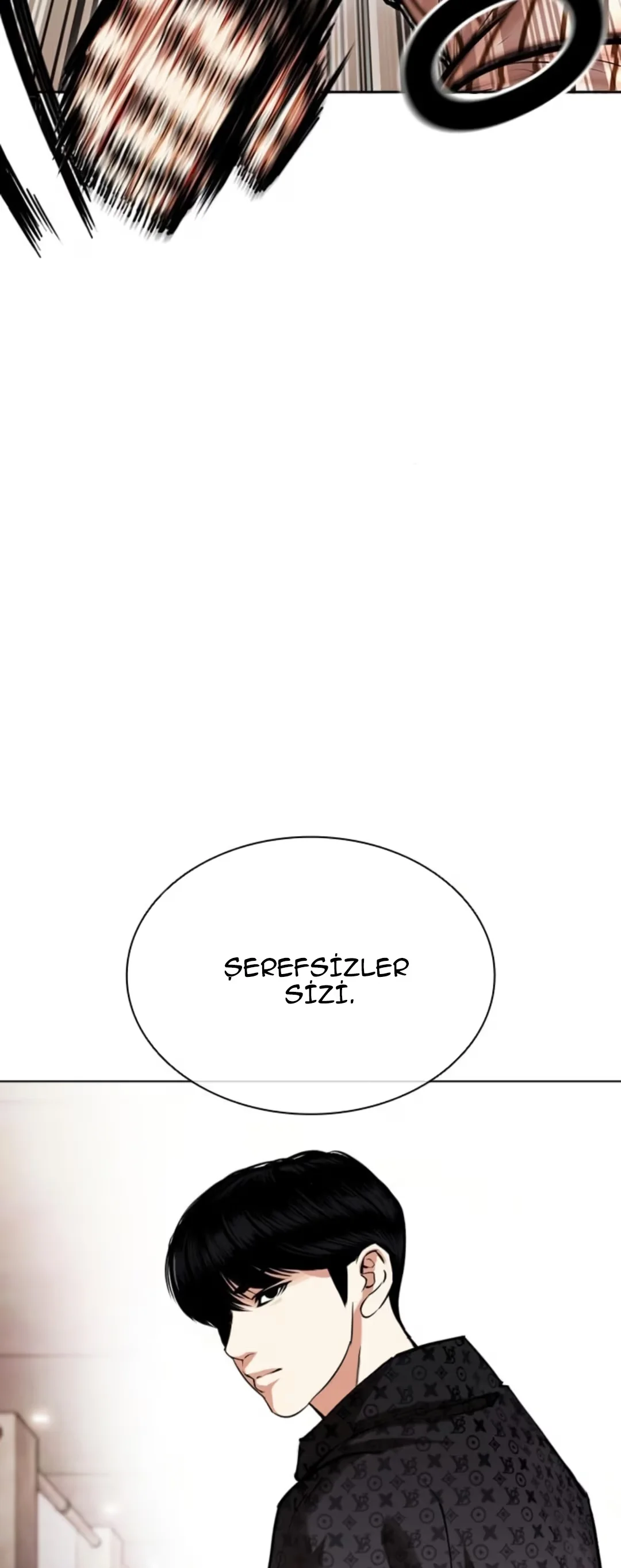 Lookism - Bölüm 460 - Sayfa 105