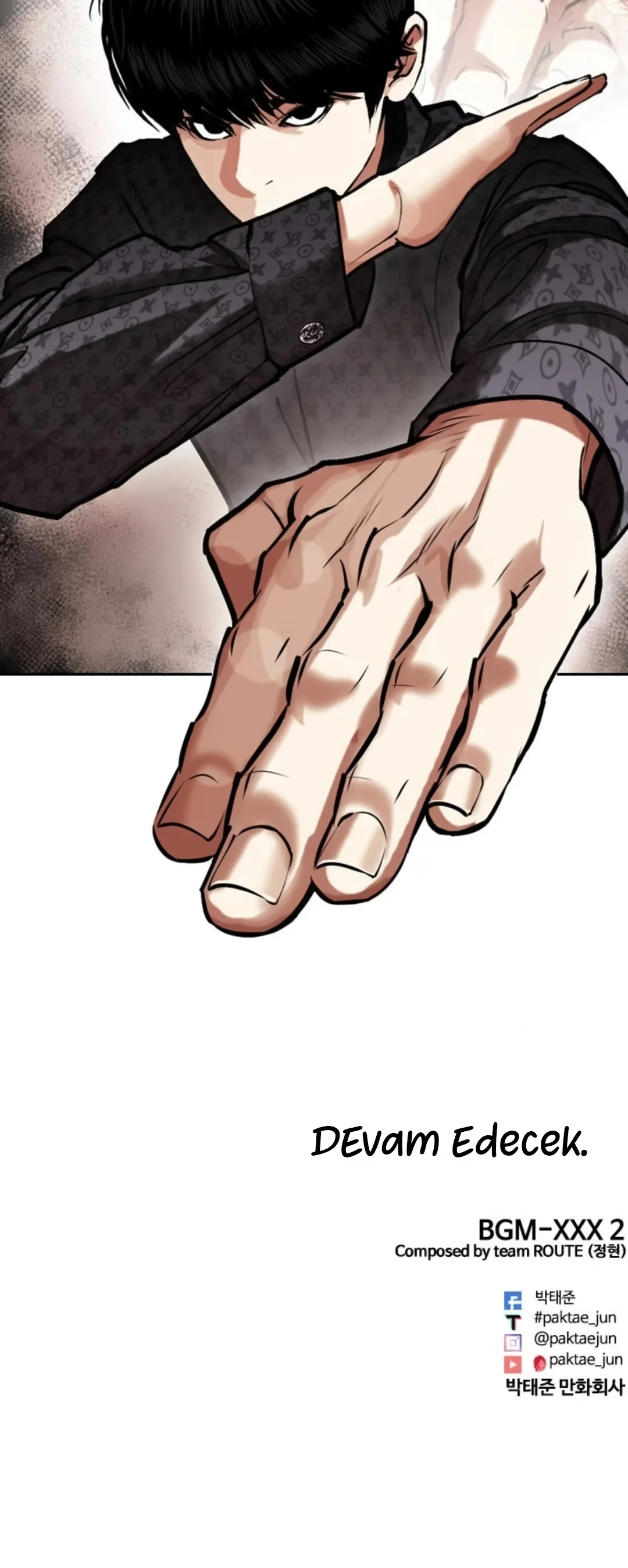 Lookism - Bölüm 460 - Sayfa 122
