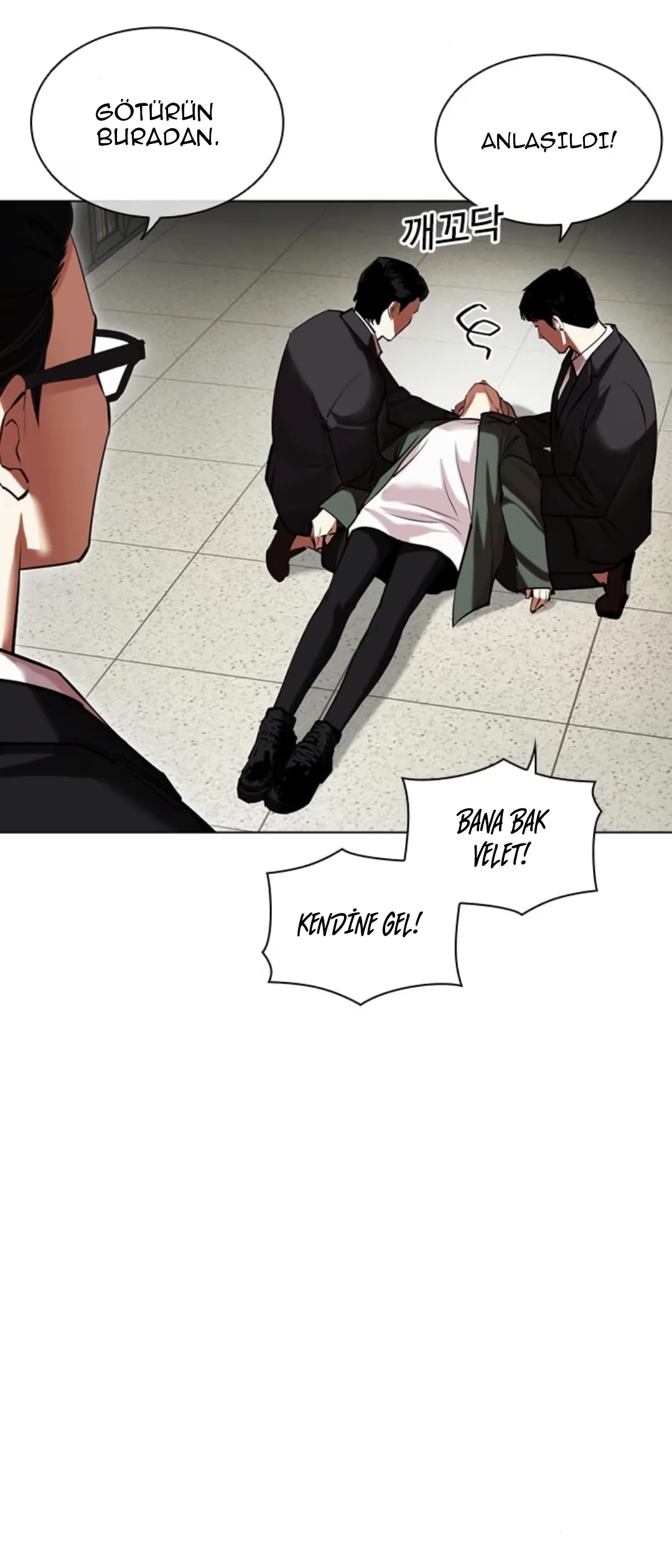 Lookism - Bölüm 460 - Sayfa 12
