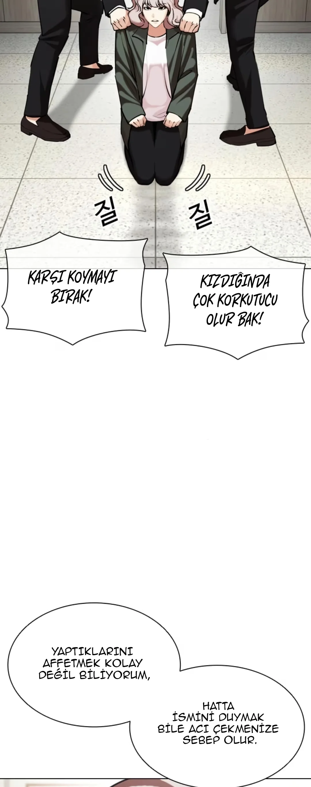 Lookism - Bölüm 460 - Sayfa 14