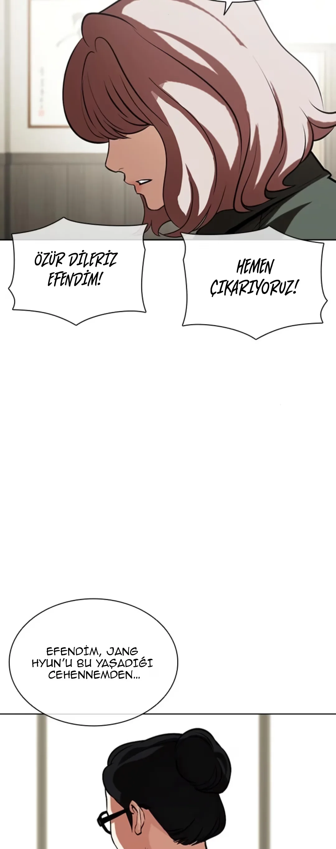 Lookism - Bölüm 460 - Sayfa 15