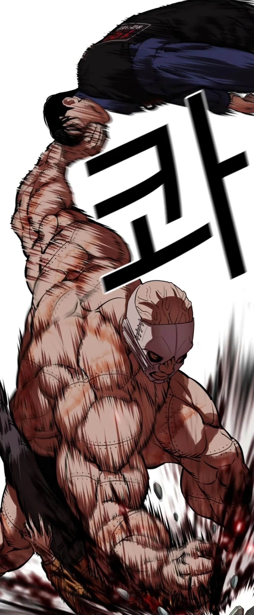 Lookism - Bölüm 460 - Sayfa 57