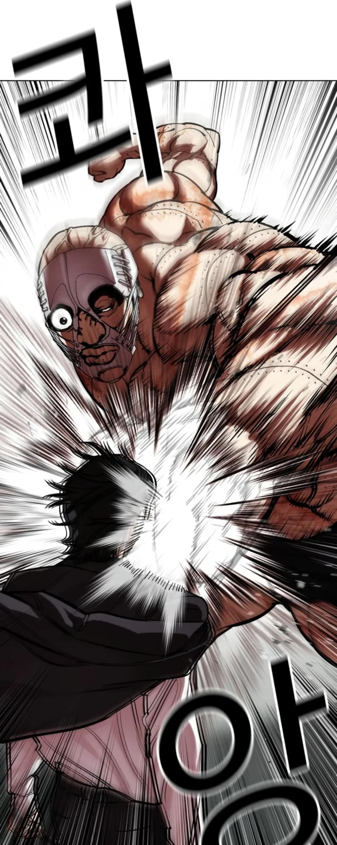 Lookism - Bölüm 460 - Sayfa 68