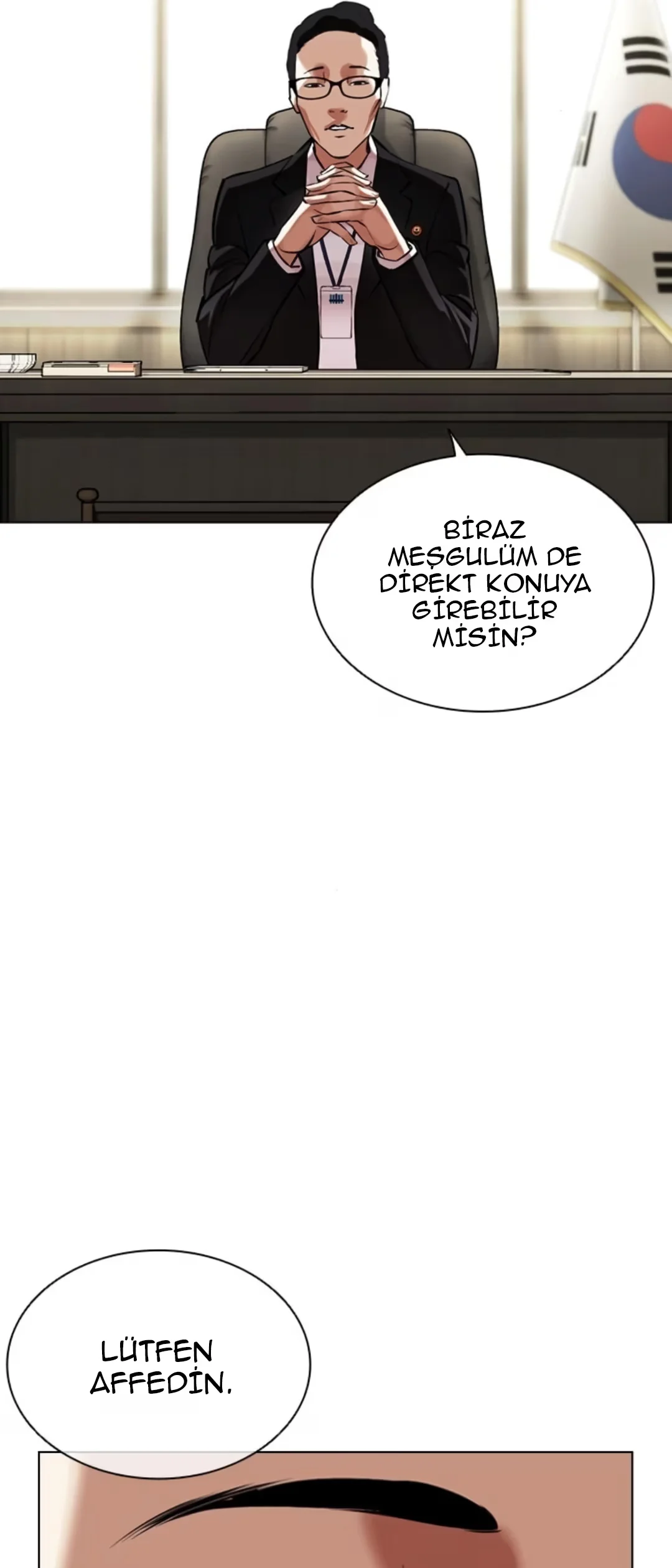 Lookism - Bölüm 460 - Sayfa 6