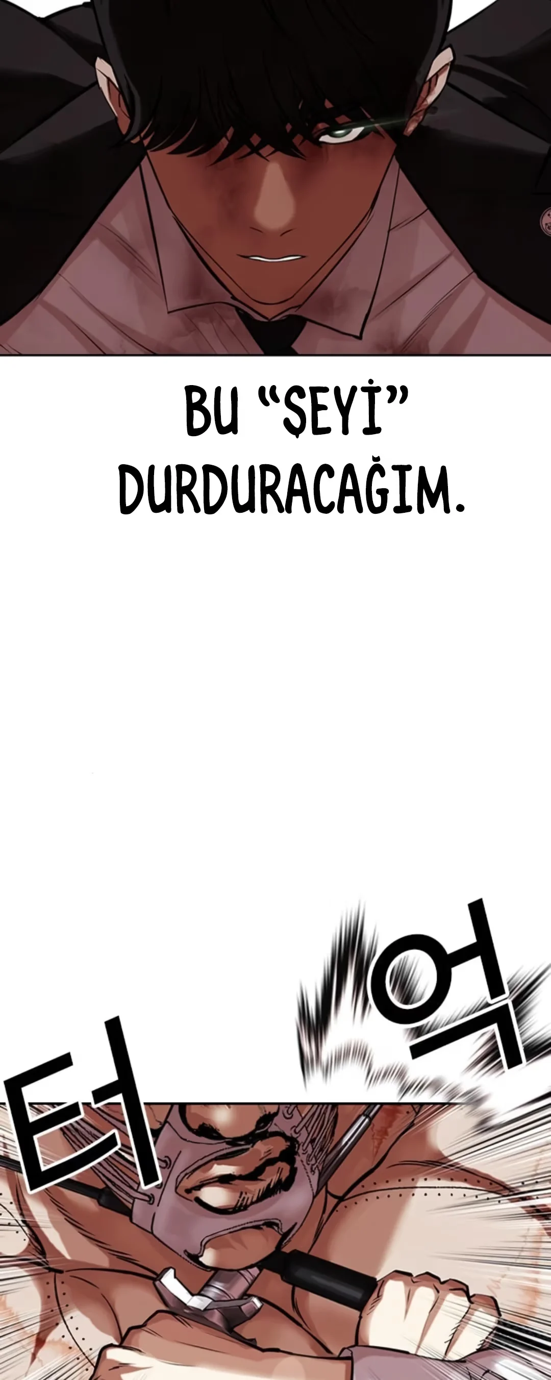 Lookism - Bölüm 460 - Sayfa 72