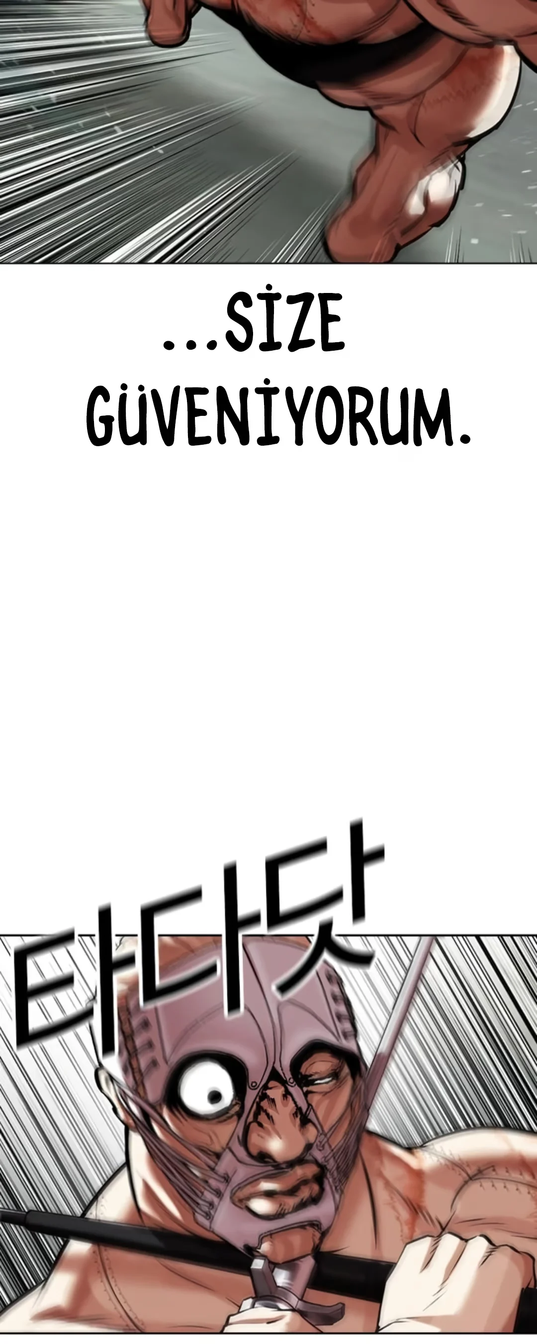 Lookism - Bölüm 460 - Sayfa 74