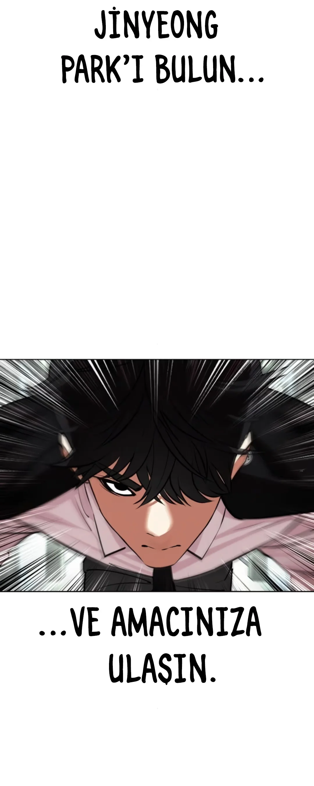 Lookism - Bölüm 460 - Sayfa 75