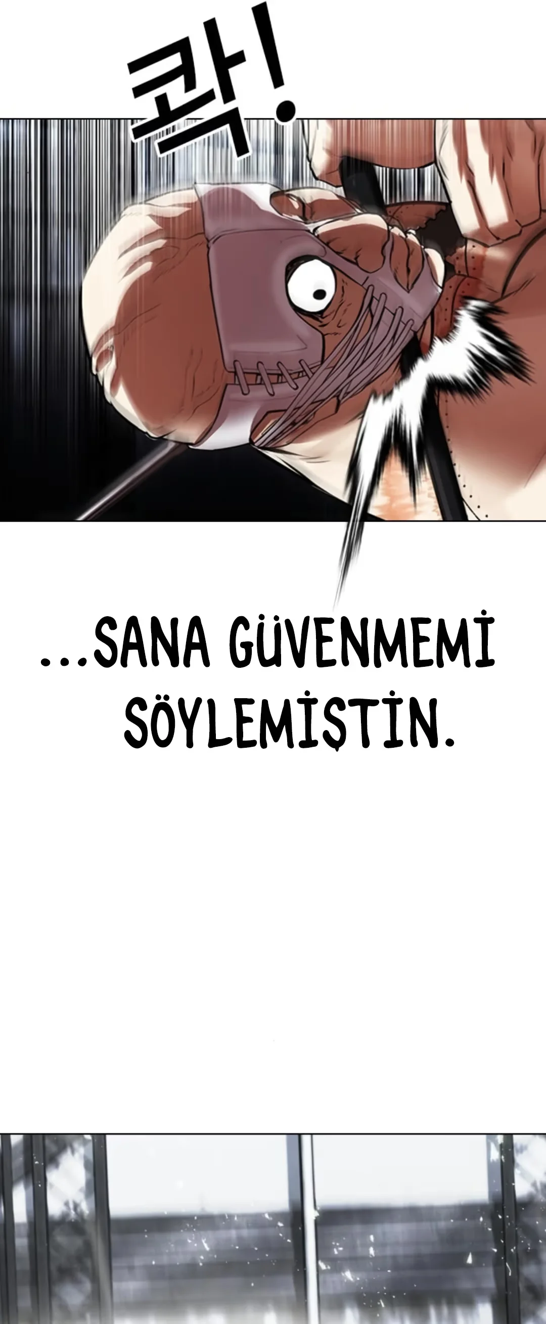 Lookism - Bölüm 460 - Sayfa 79